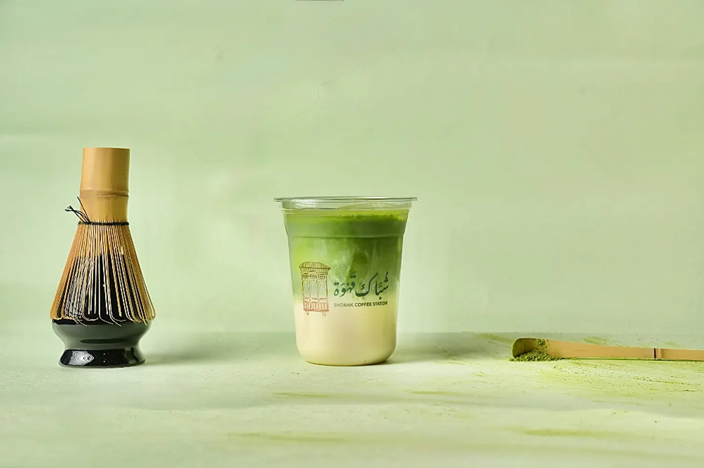 ماتشا لاتية