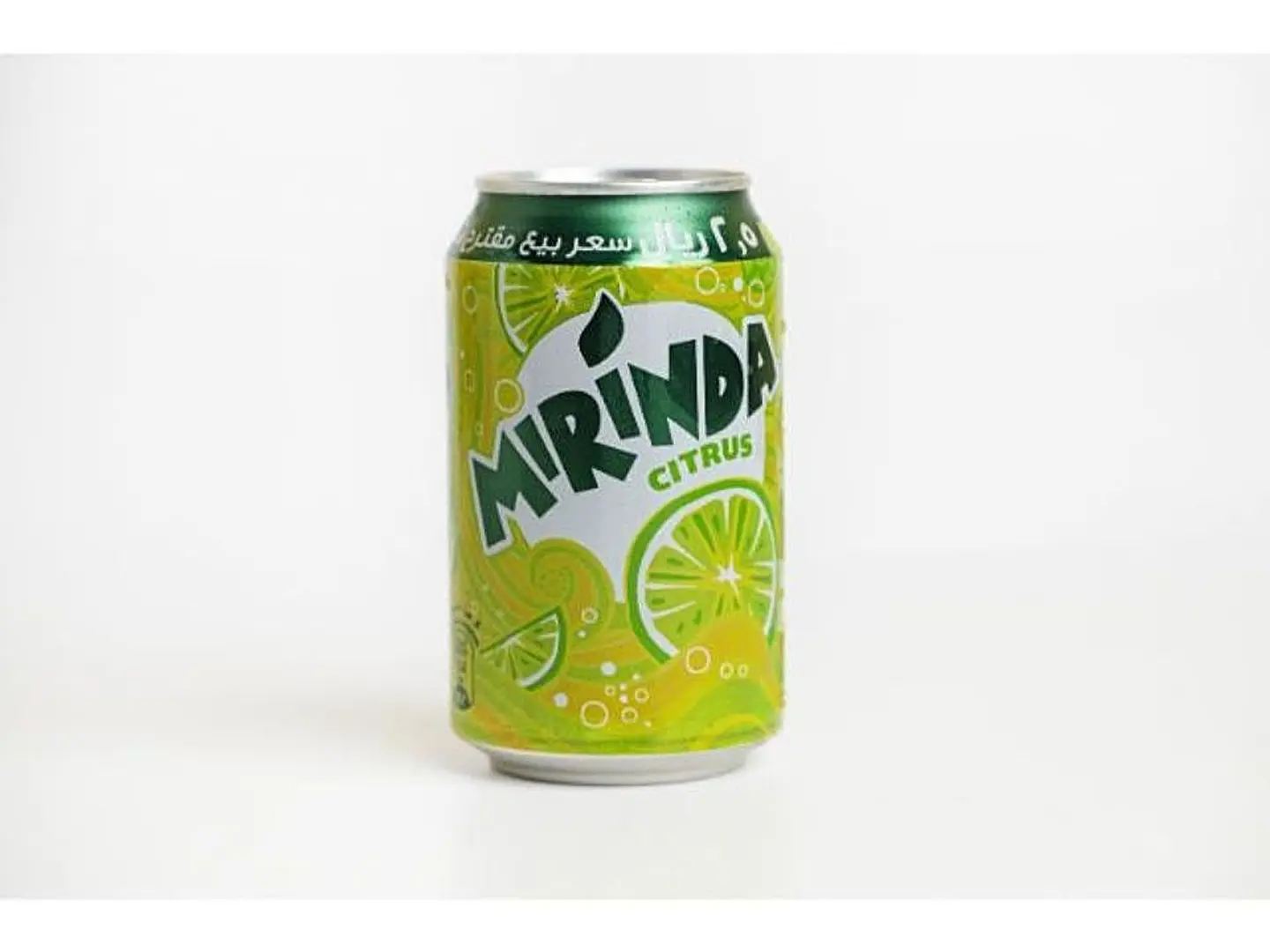 Miranda Citrus
