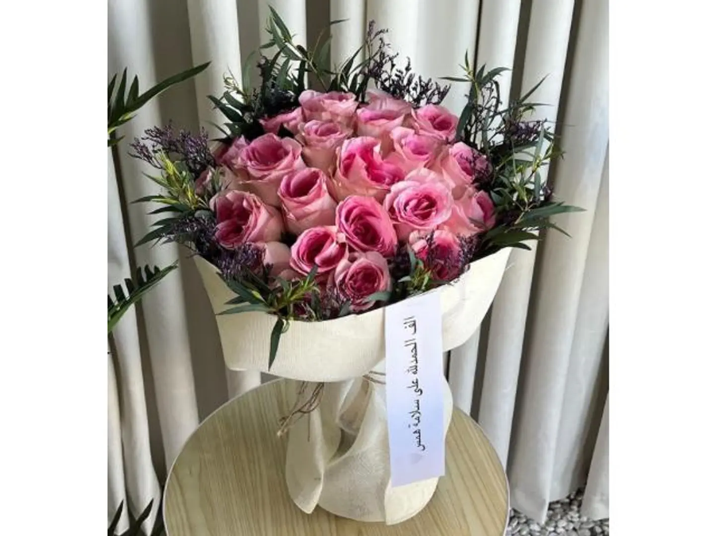 Beautiful Impression Bouquet