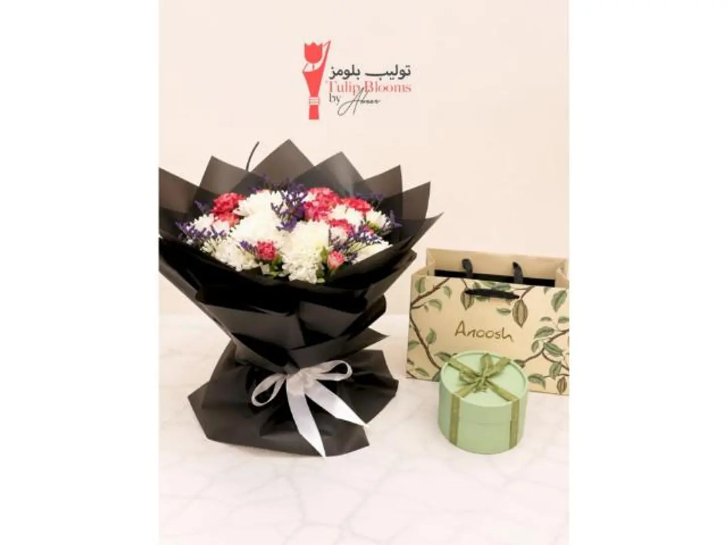 Anoosh Chocolate With Natural Flower