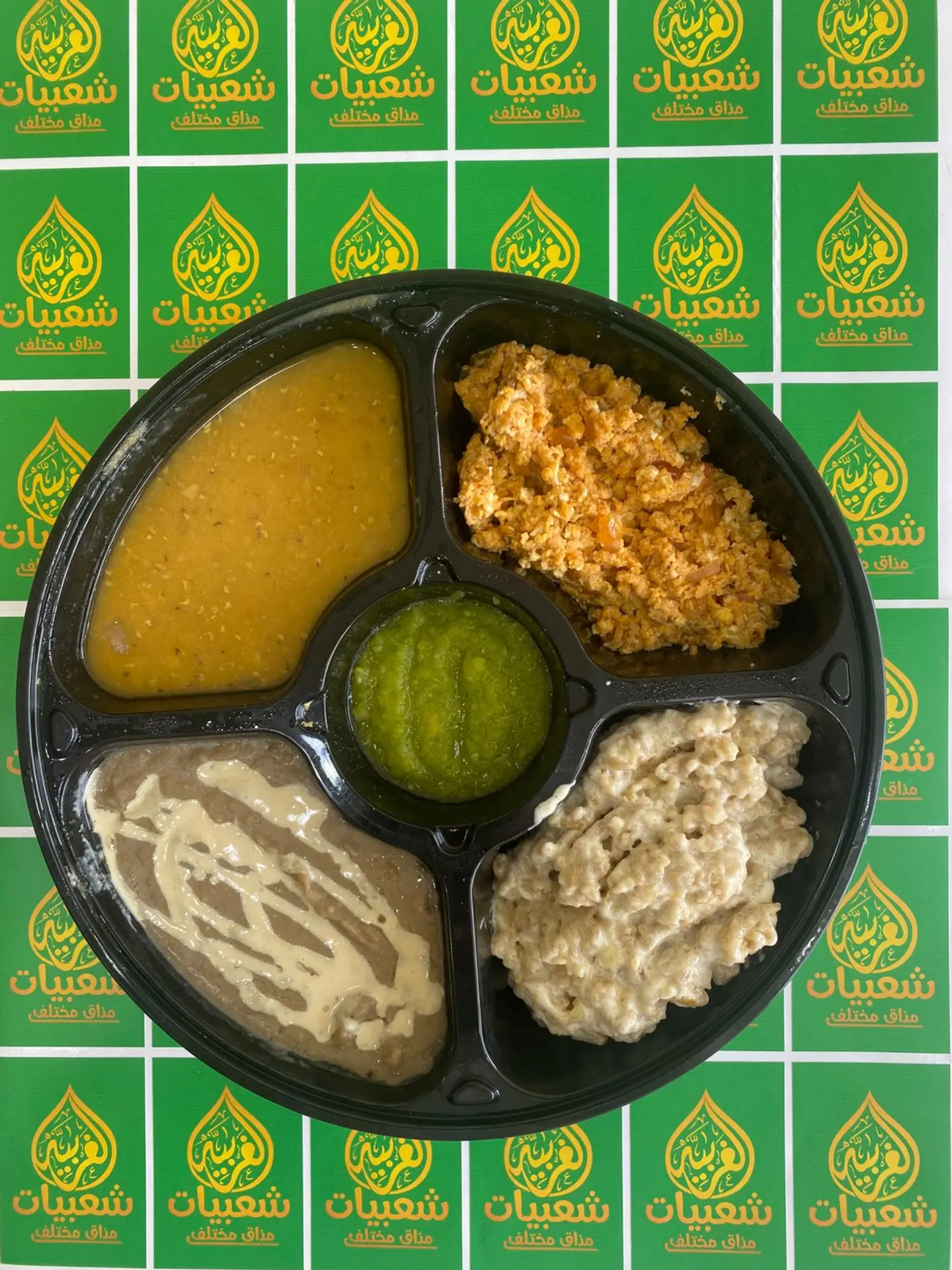 كومبو شعبيات