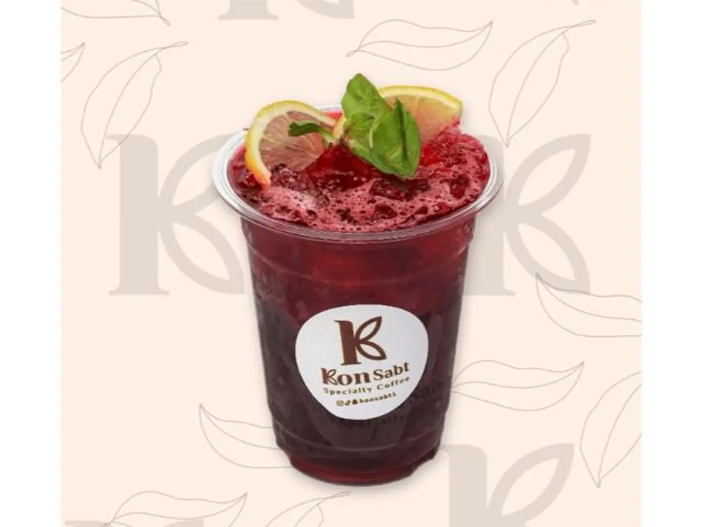 Iced Hibiscus