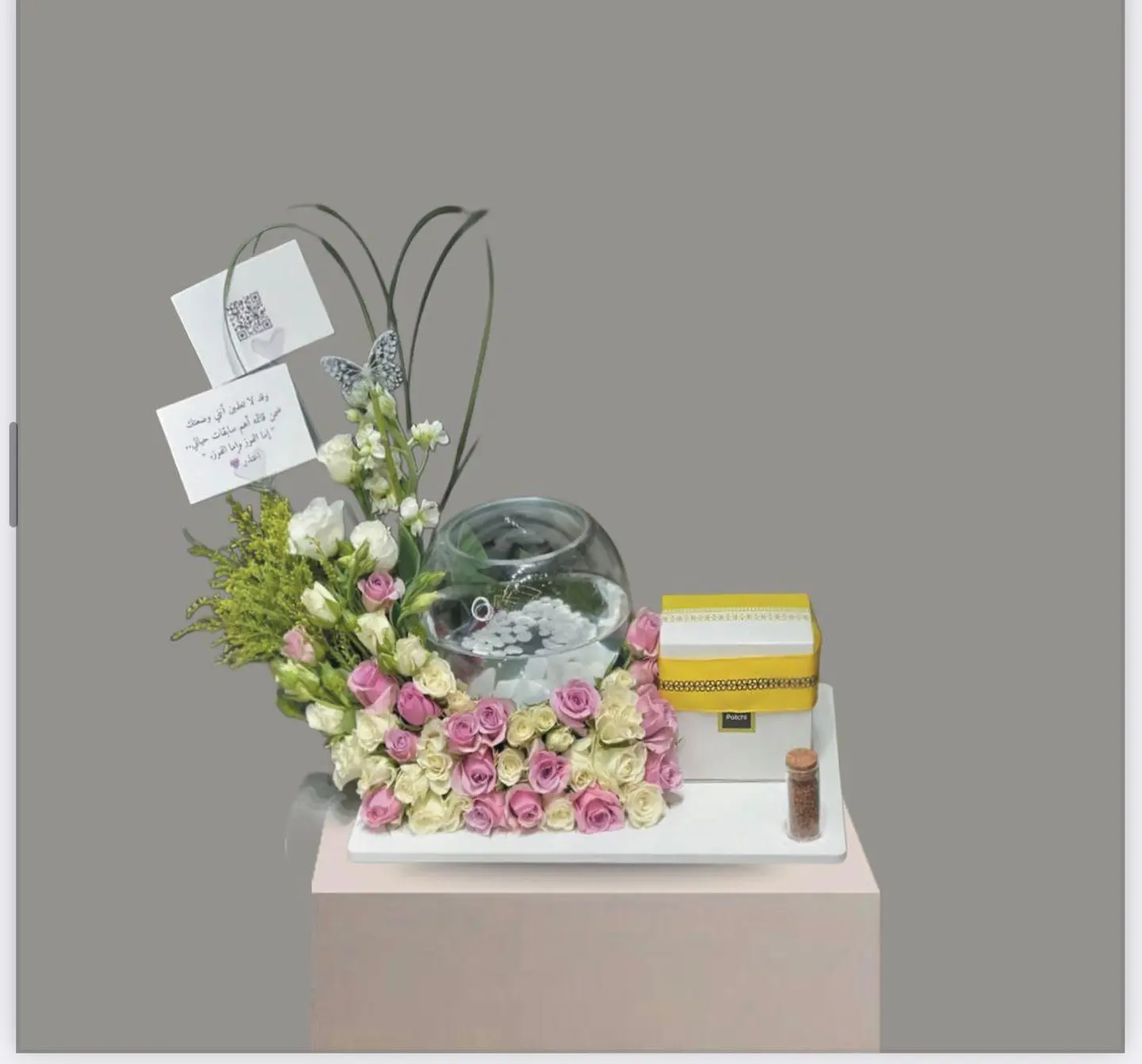 سمك الفايتر مع الحلا والورد