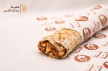شاورما صاروخ