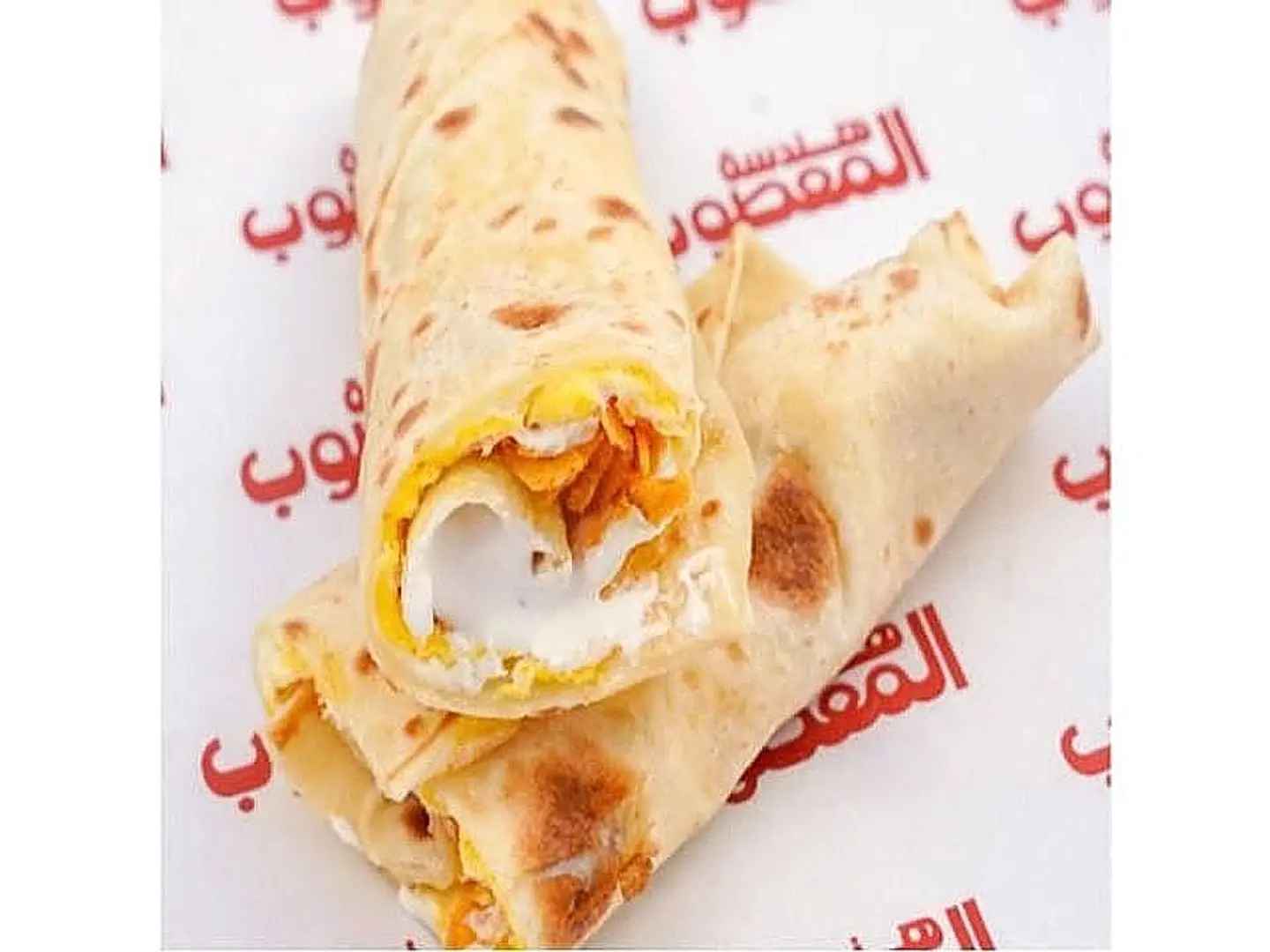 Chapati Egg And Cheese With Oman Chips
