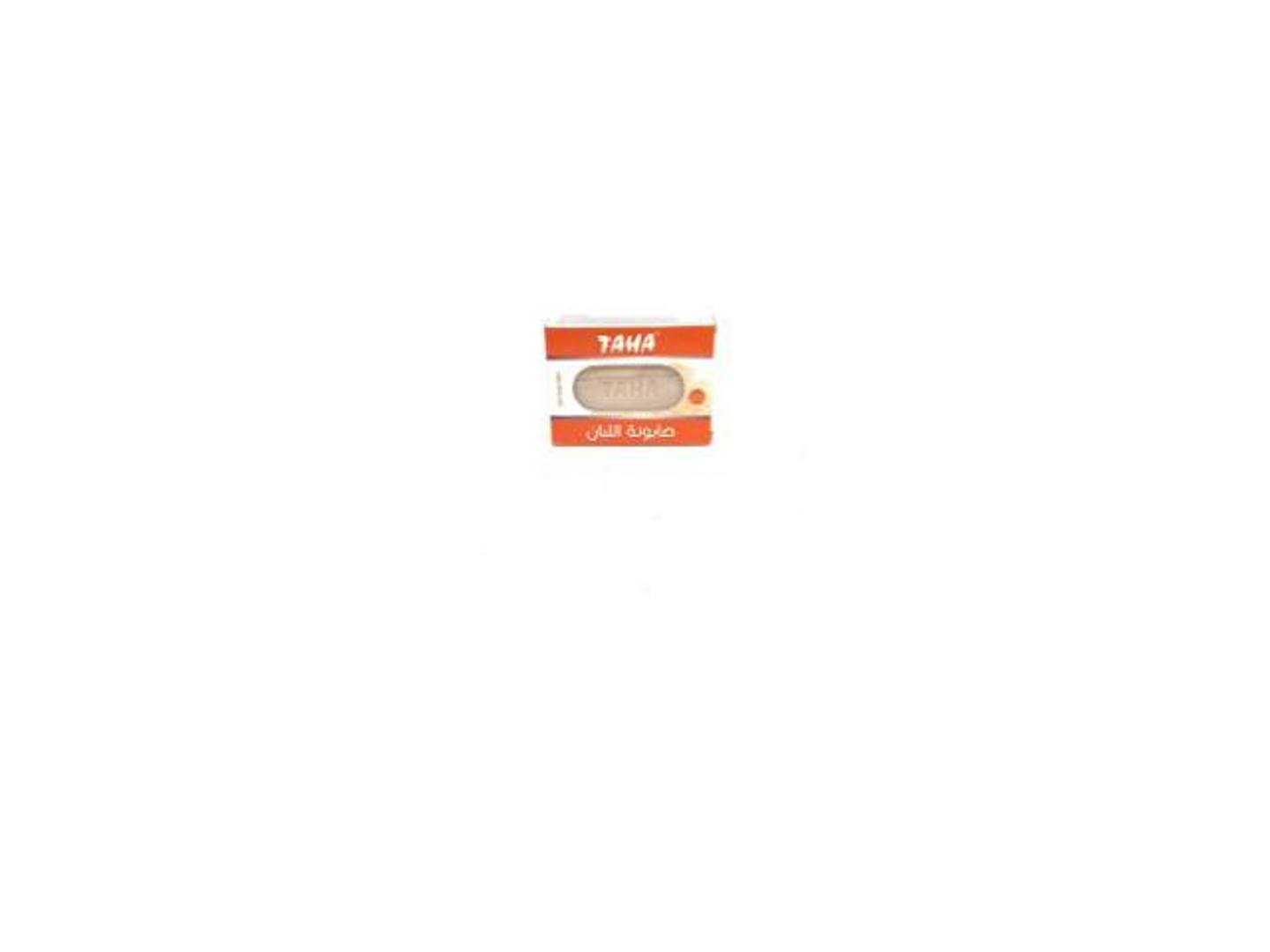 Taha Frankincense Soap