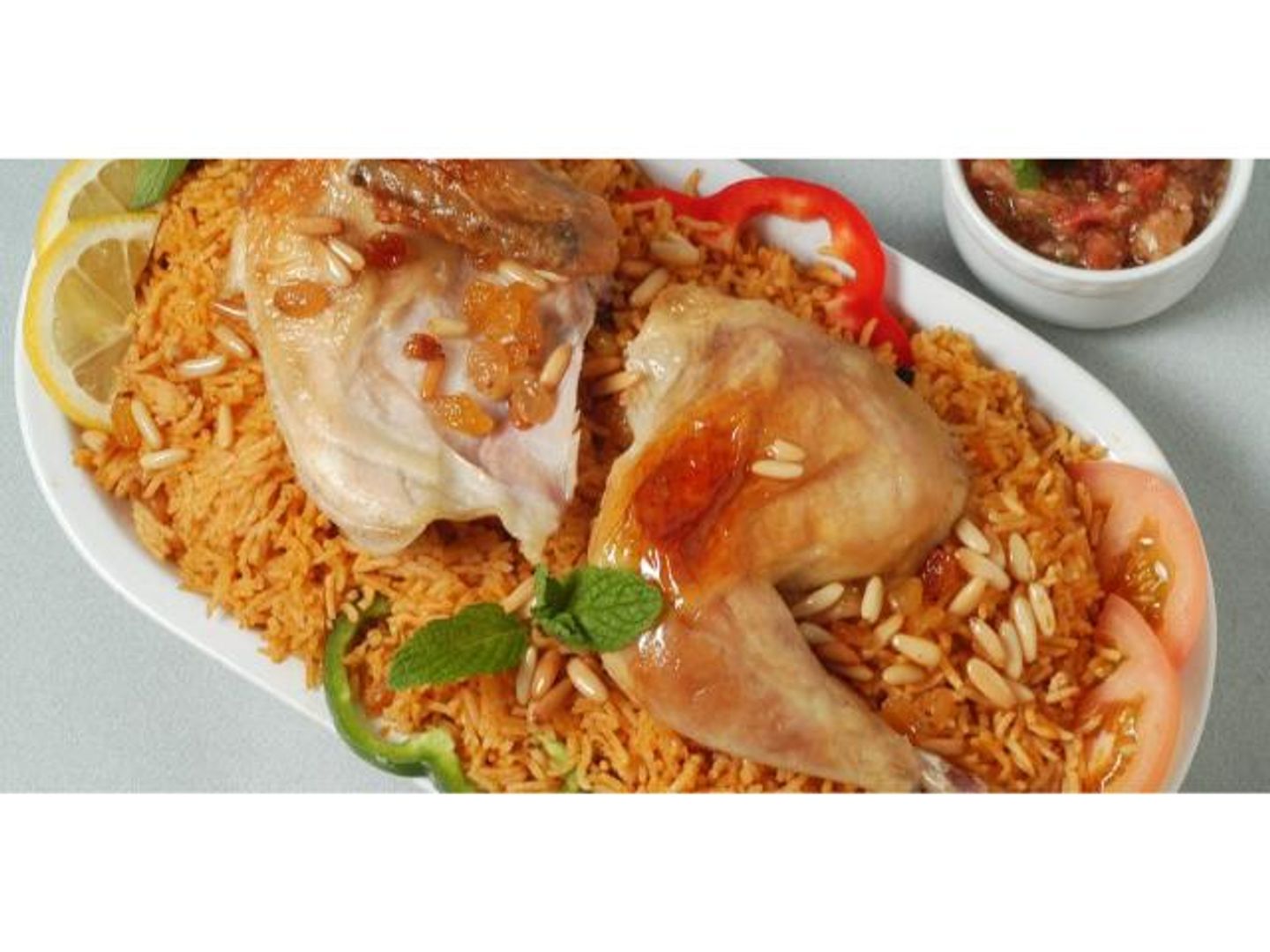 نفر أوصال دجاج