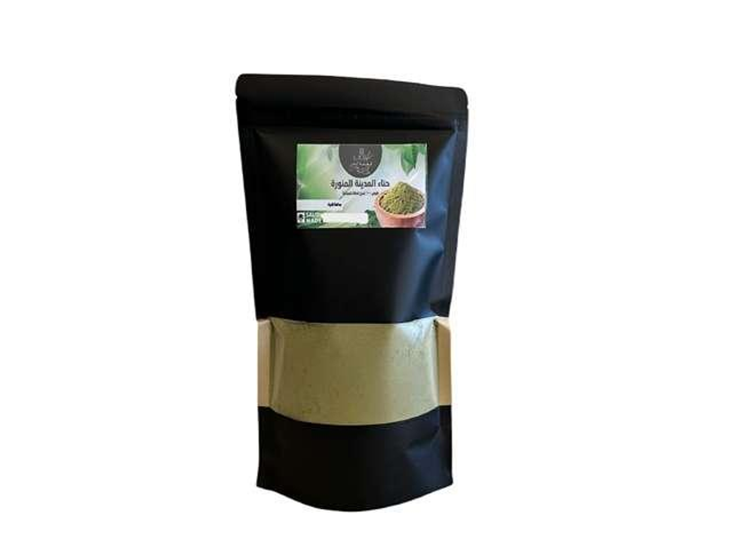 حناء المدينة المنورة