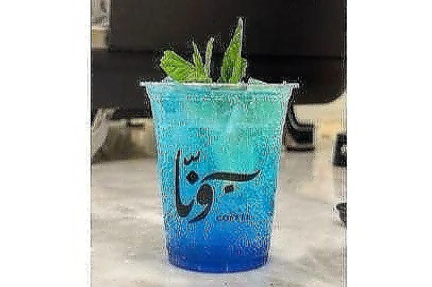 Ice Mohito