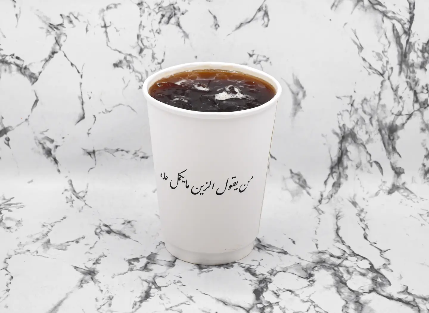 Ice Americano