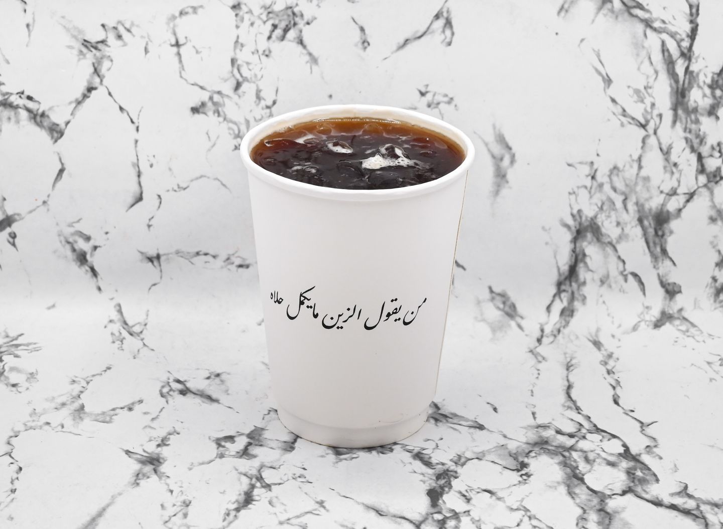 Ice Americano