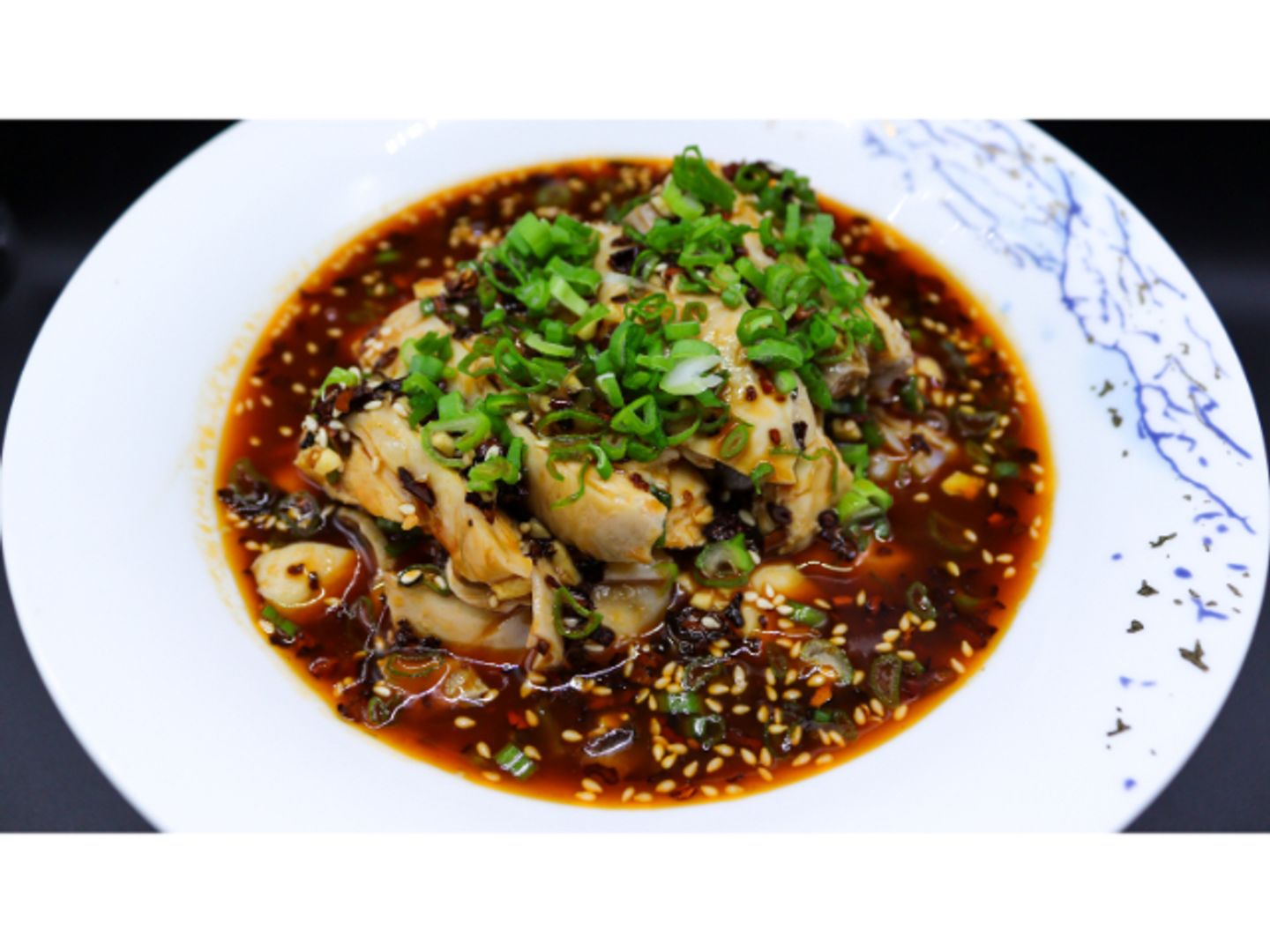 Chicken With Green Onion Oil
