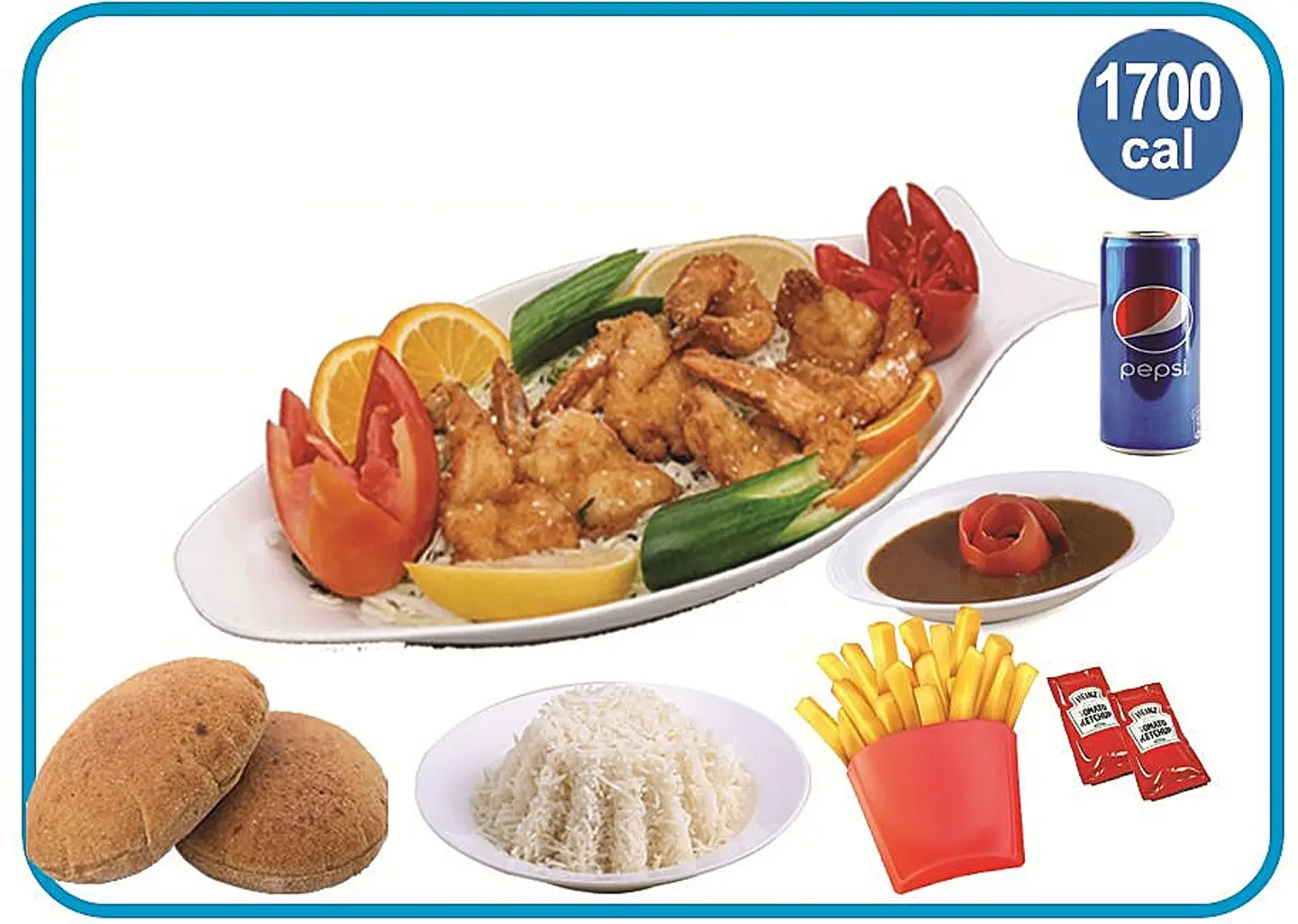 وجبة جمبري بروست