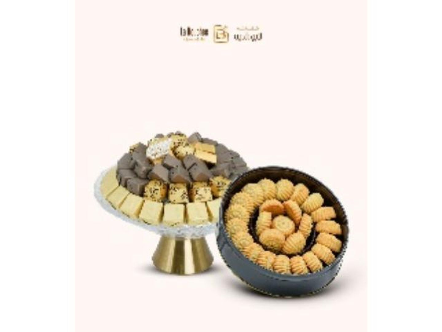 A Tray With A Cover And Small Maamoul03003390