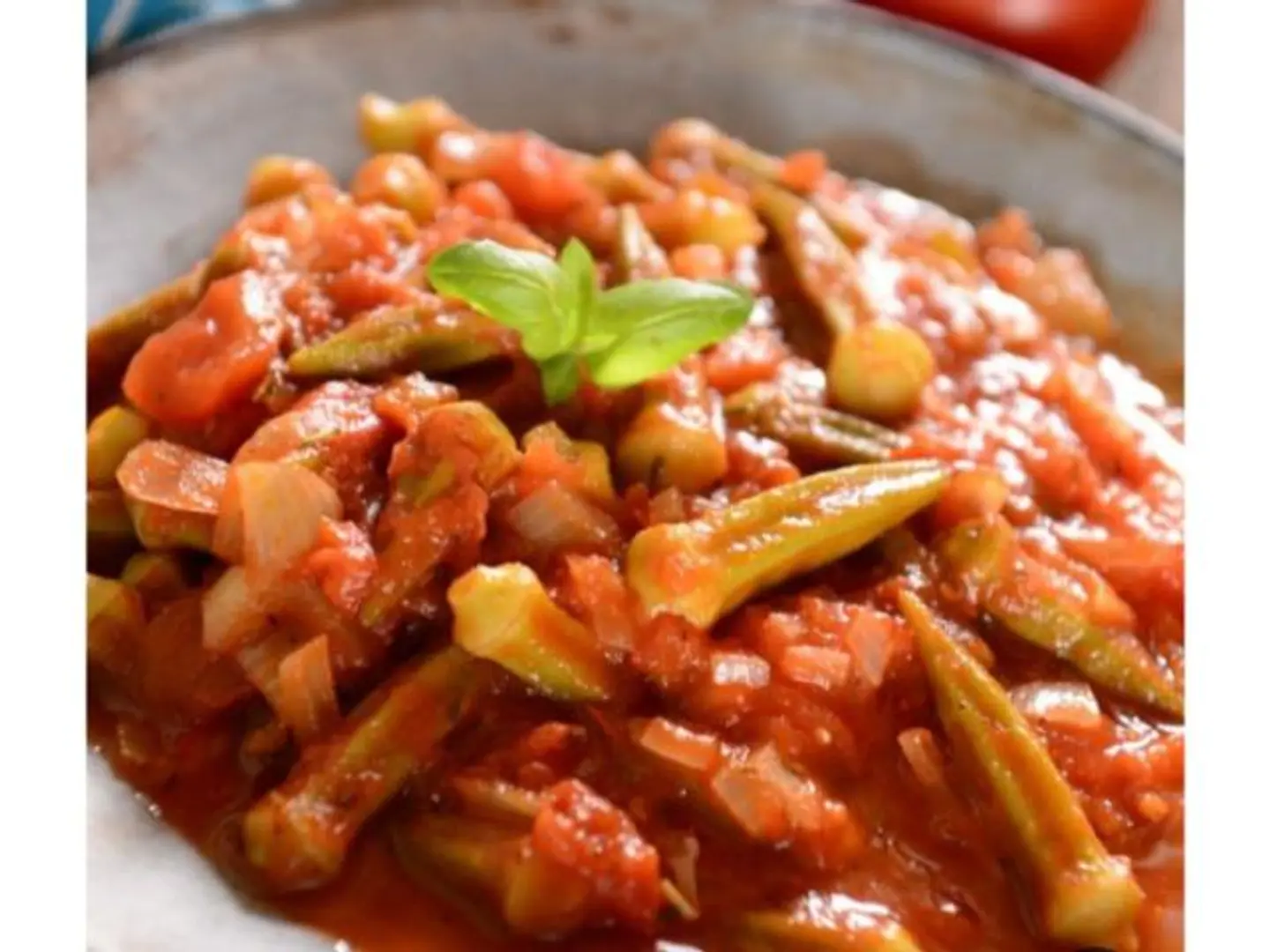 بامية