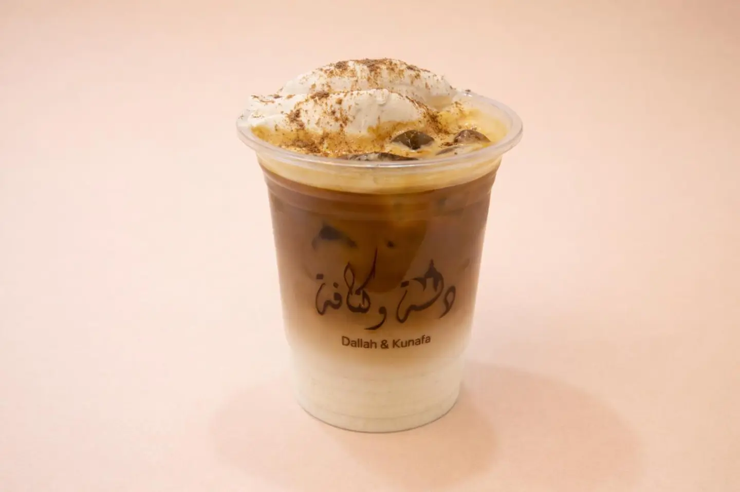 ايس سجنتشر لاتيه