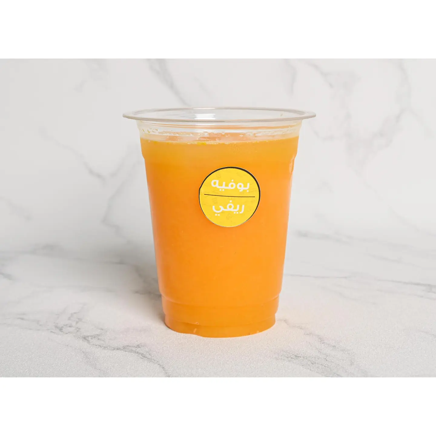 عصير برتقال طازج كبس