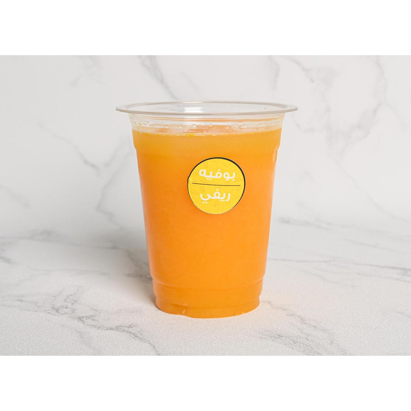 Fresh Squeezed Orange Juice