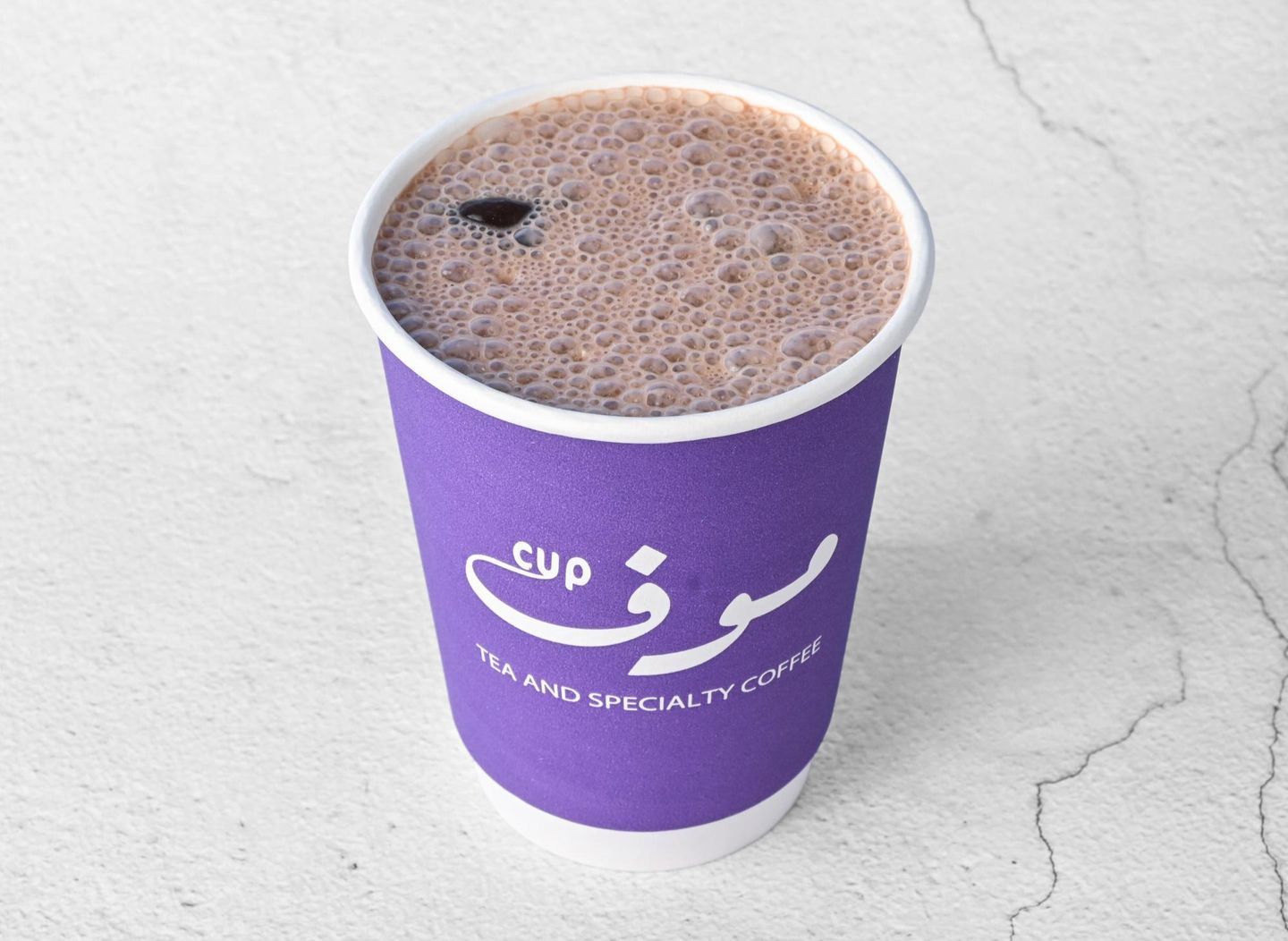 ايس شوكلت وسط