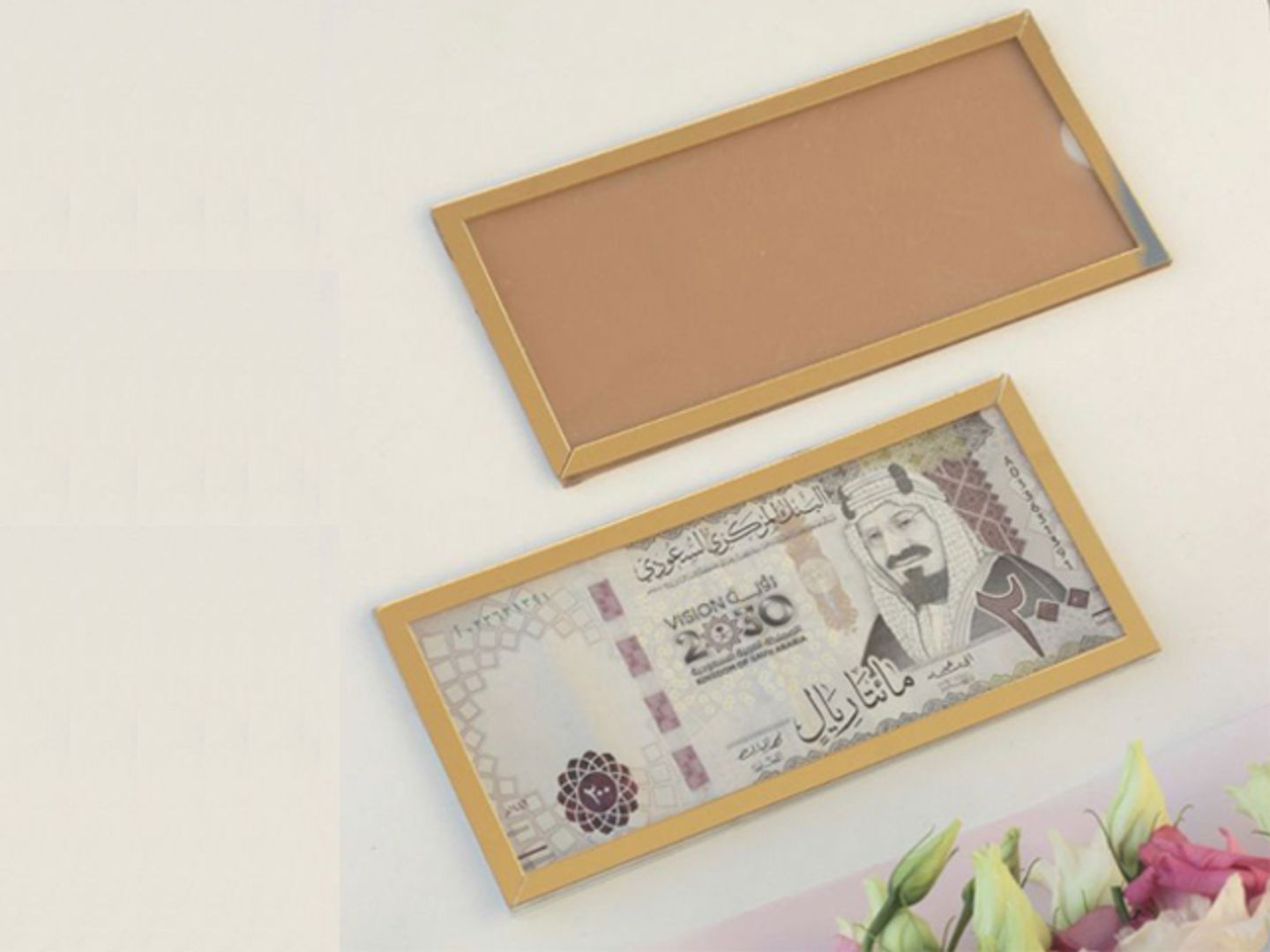 ظرف اكريلك