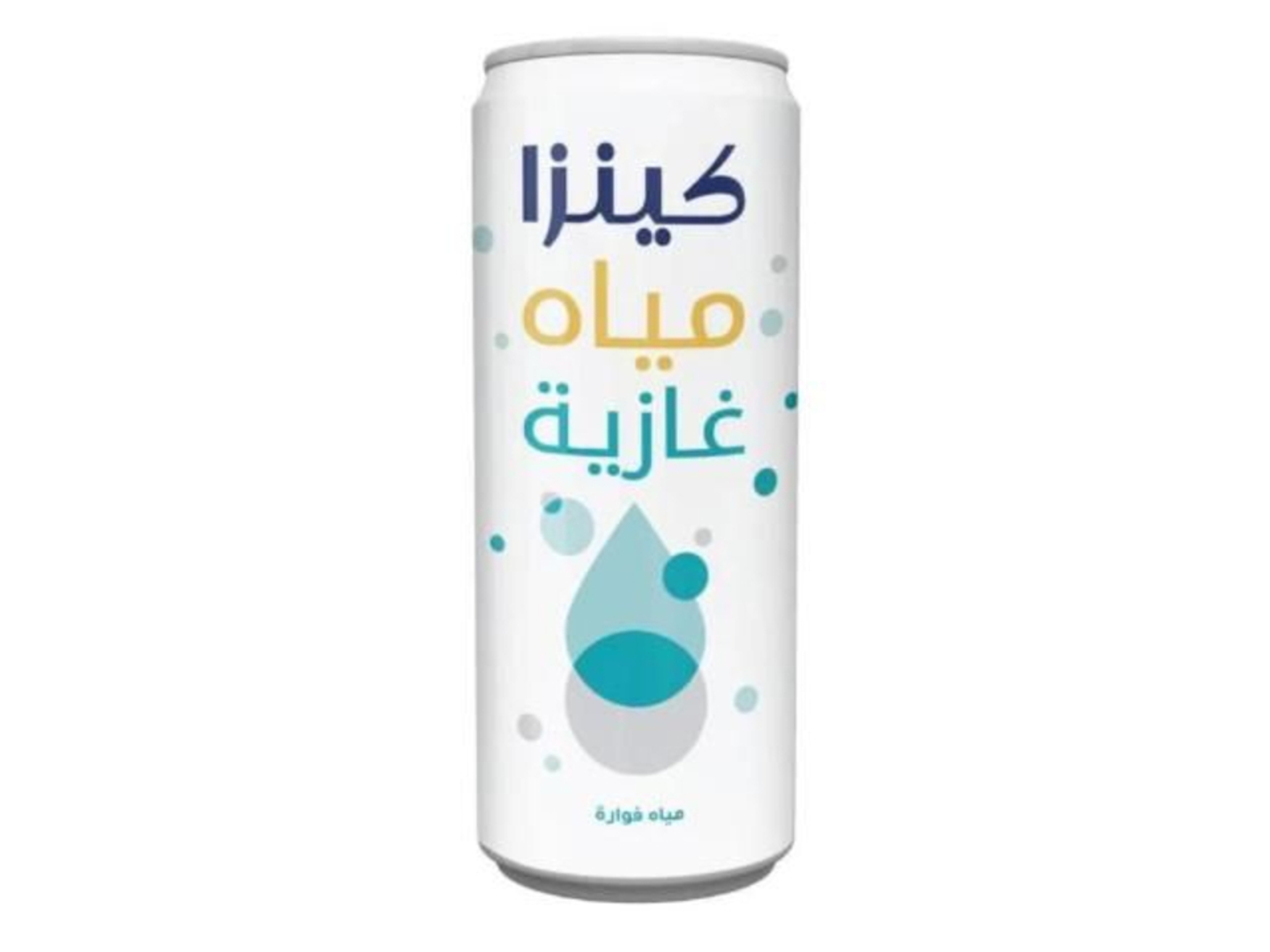 مياة غازية