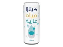 مياة غازية