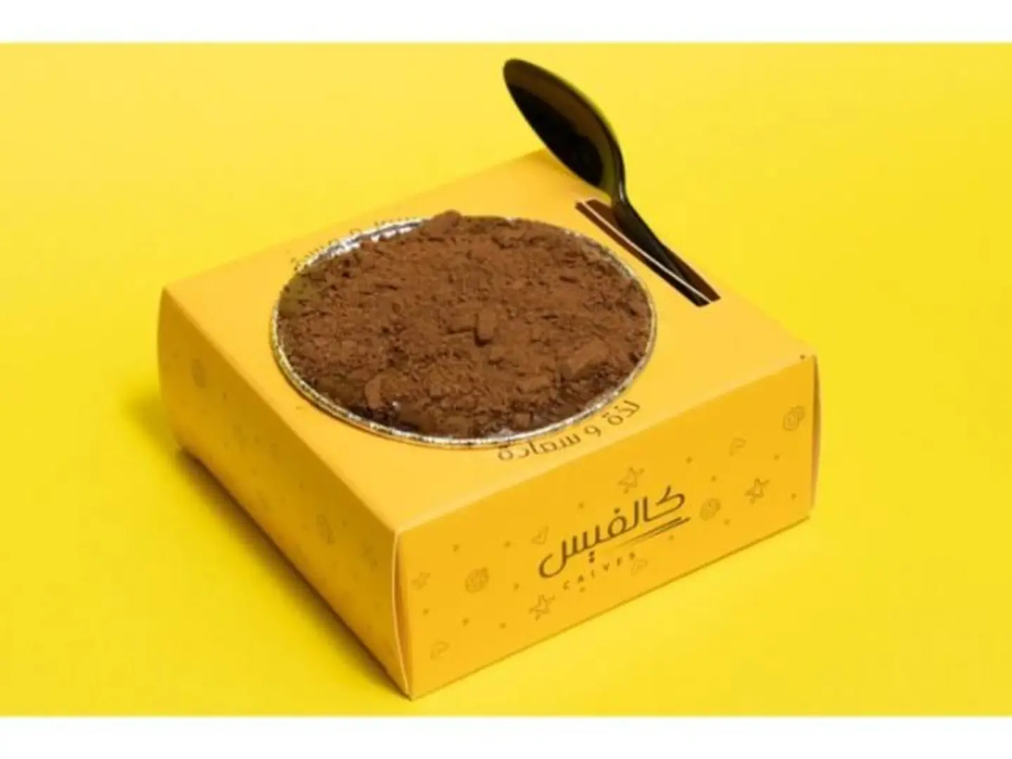 ليزي كالفيس