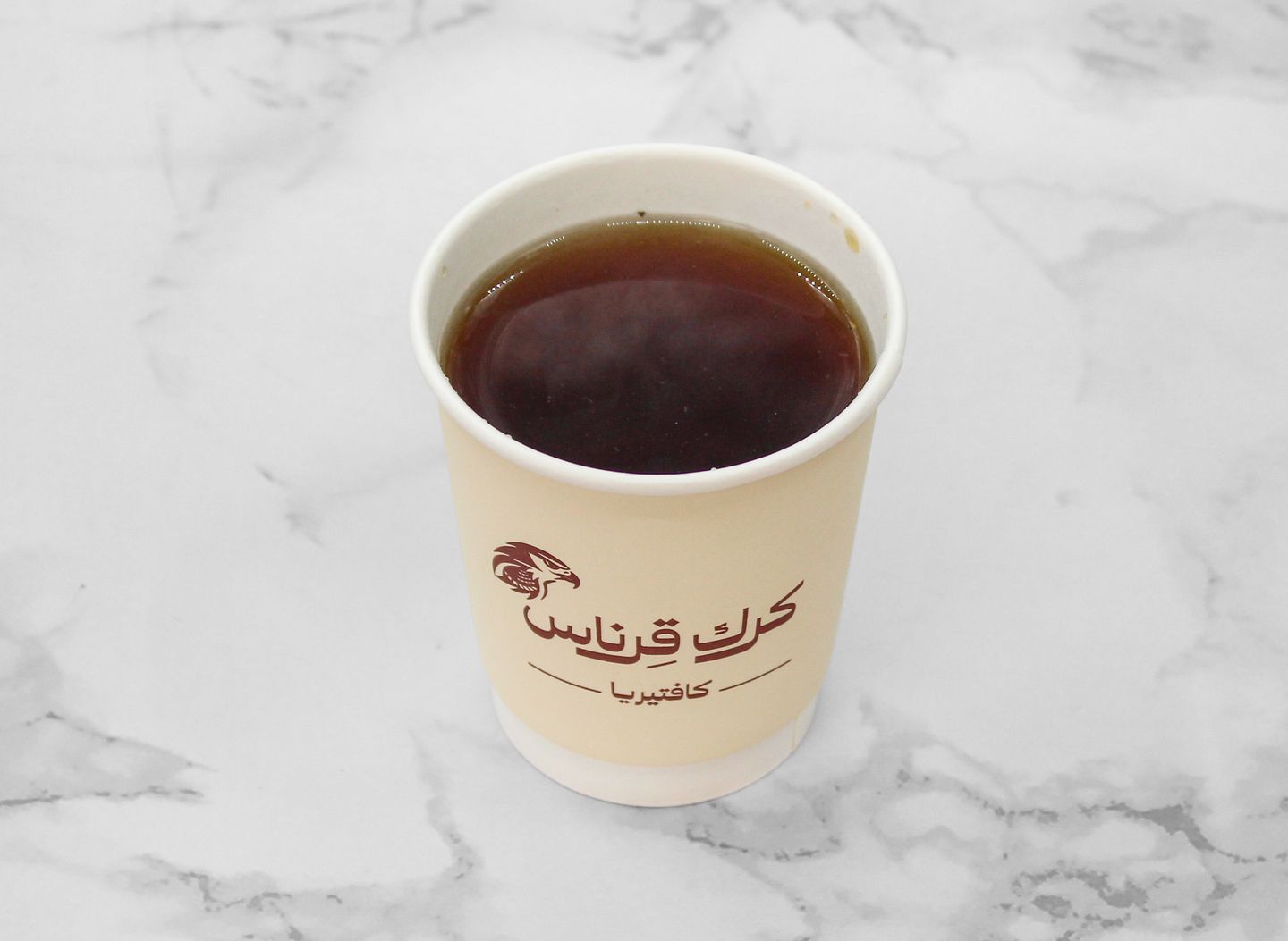 Bukhara Tea