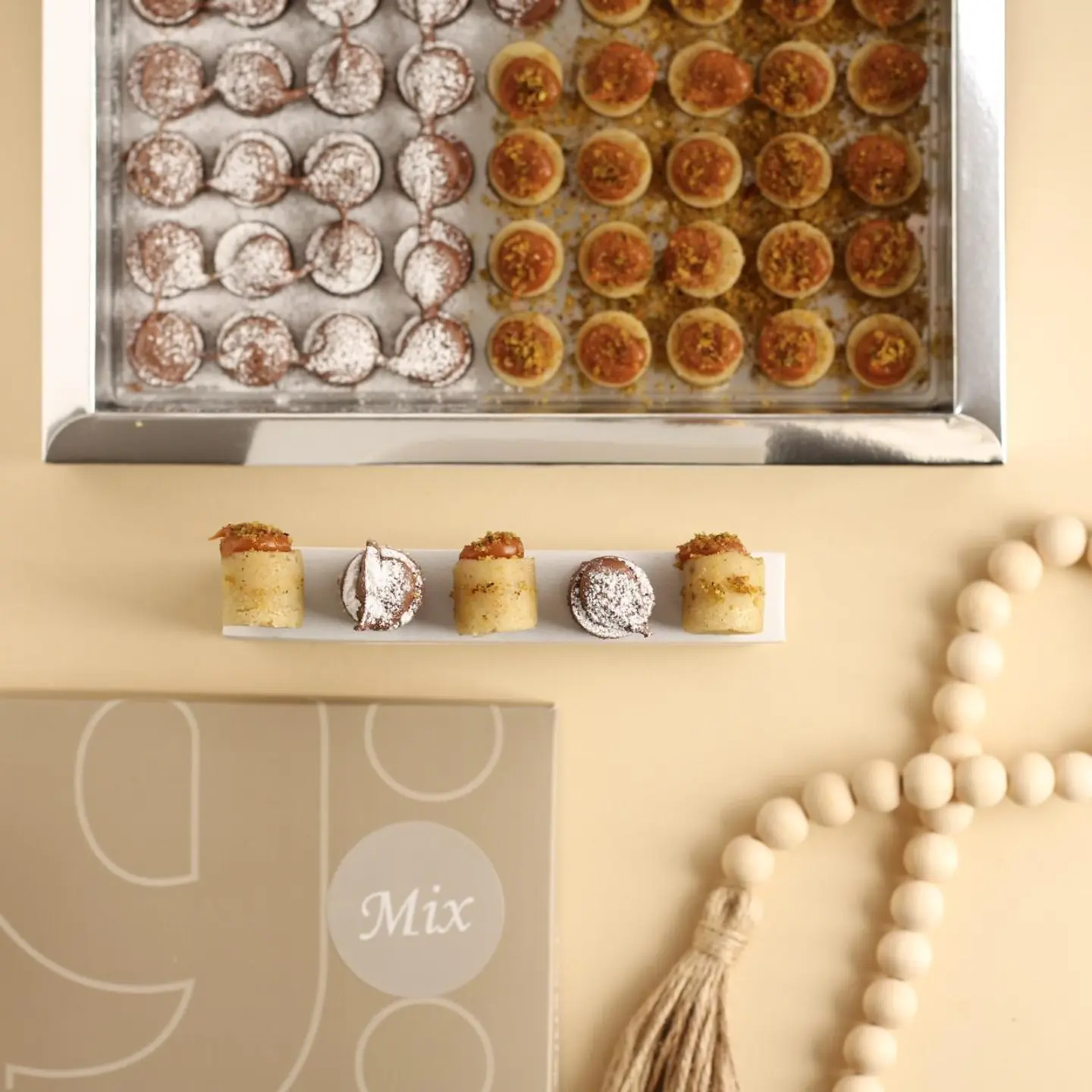 مكس بوكس قدوع