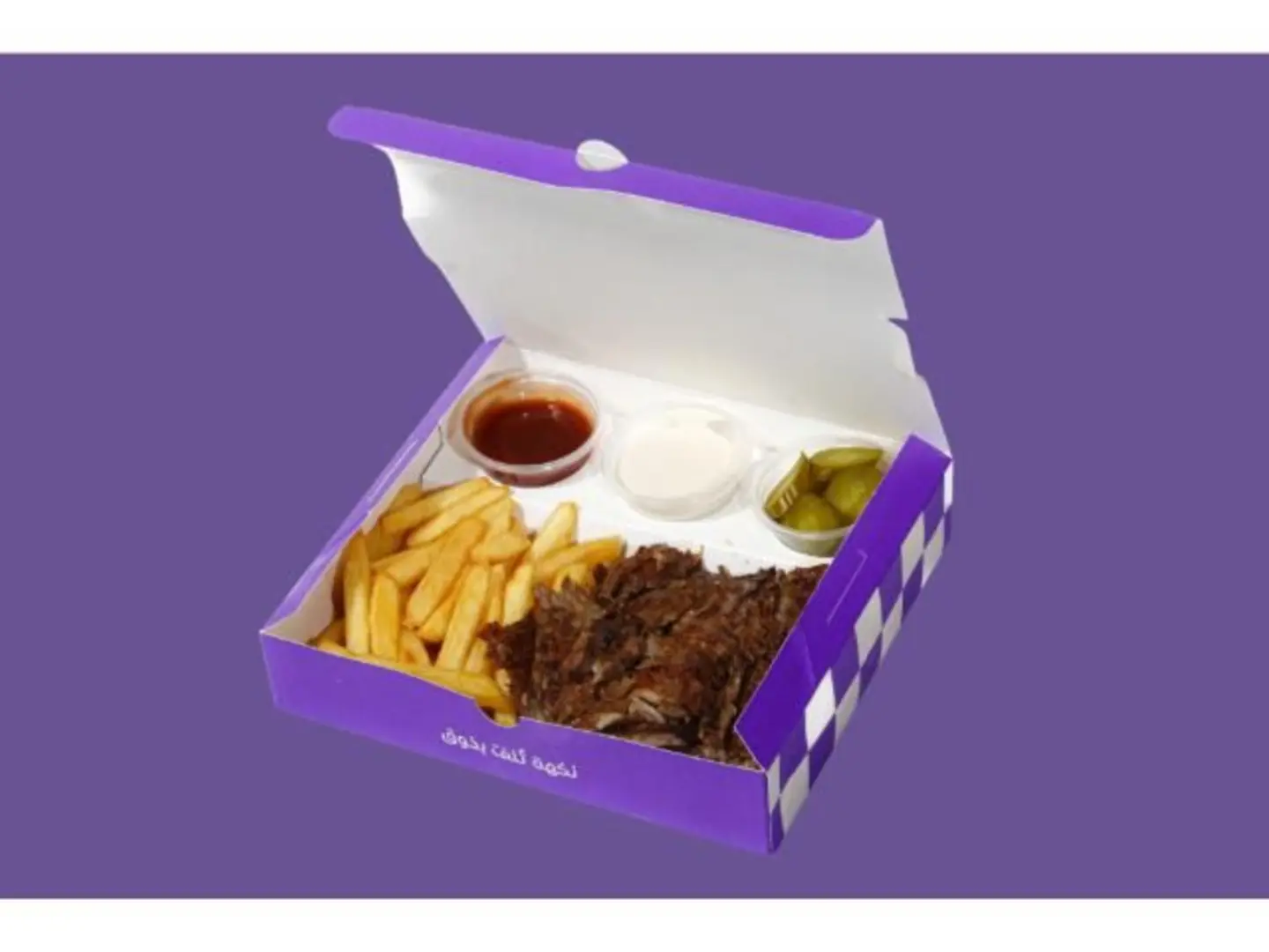 Meat Plate