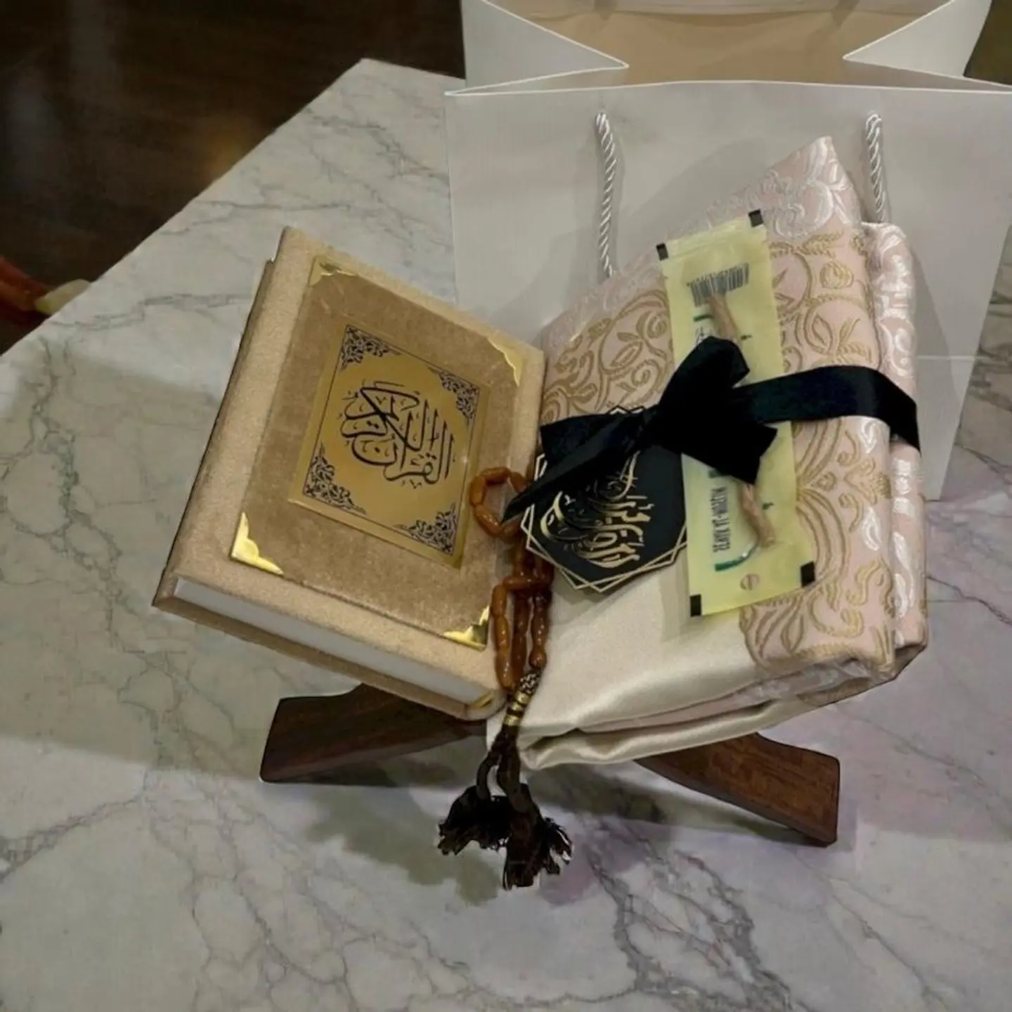 Ramdan Gift 2