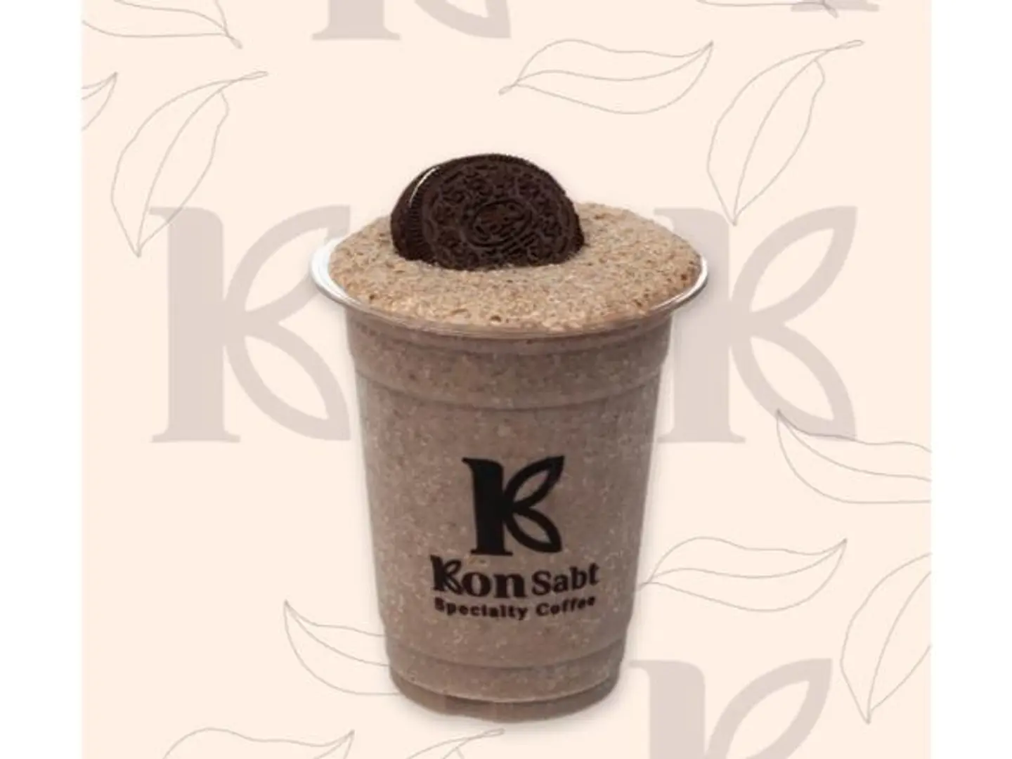 Iced Chocolate