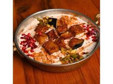 فتة باذنجان