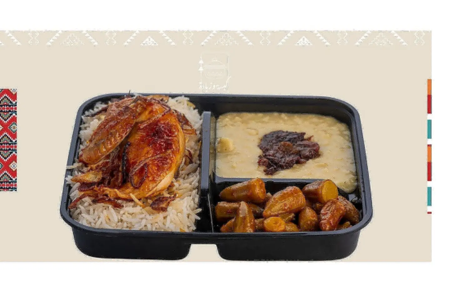 وجبة عمل شعبي