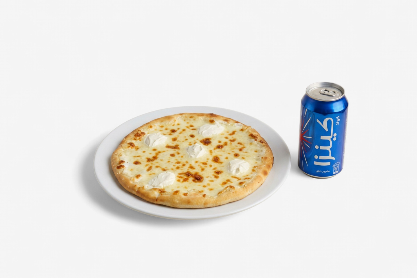 Aish Al Bulbul Pizza With Kenza