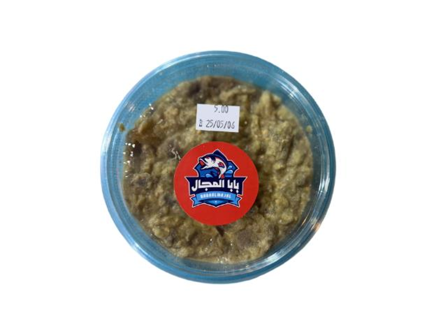 Baba Ghanouj