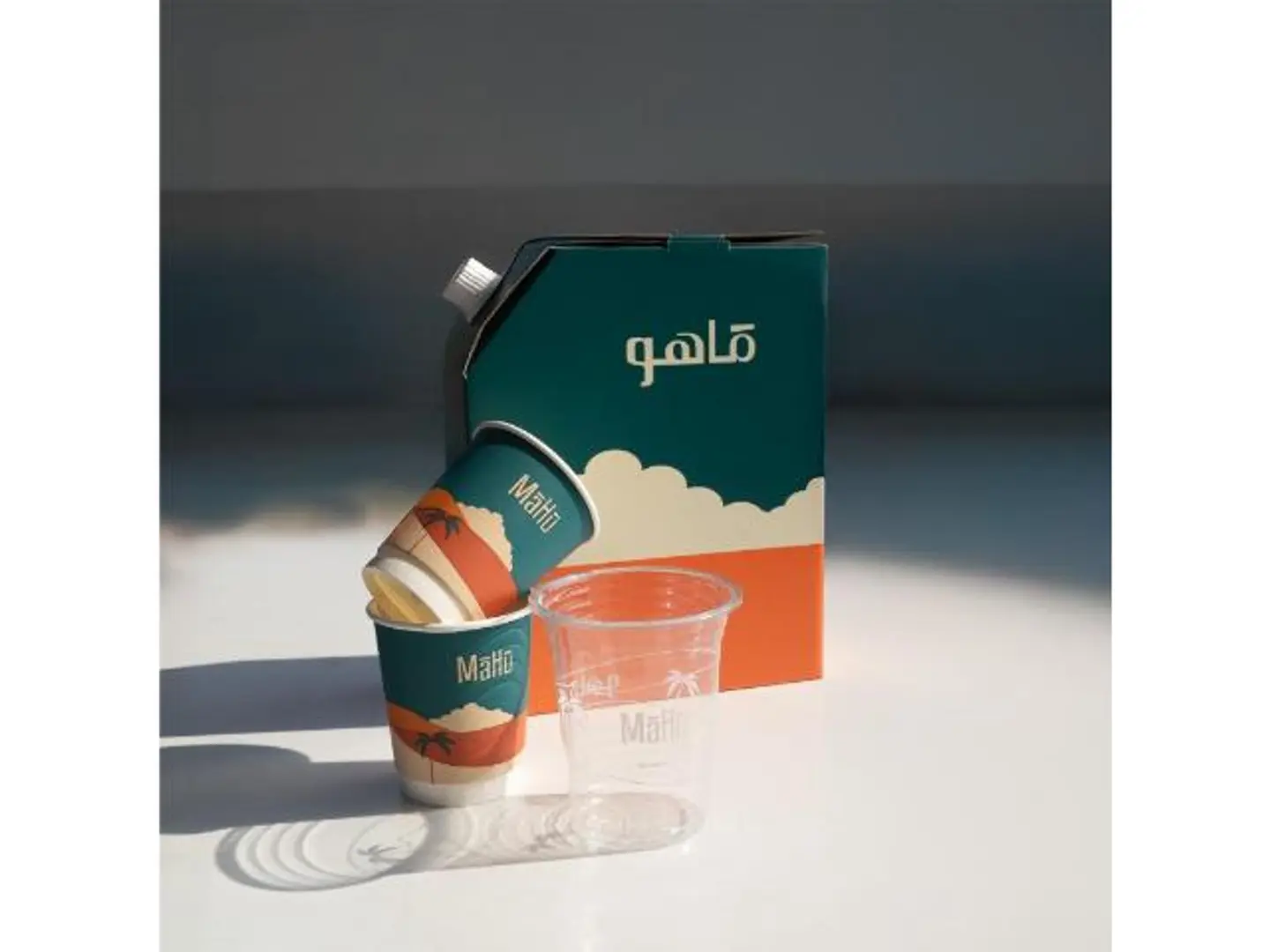 Saudi Coffee Box