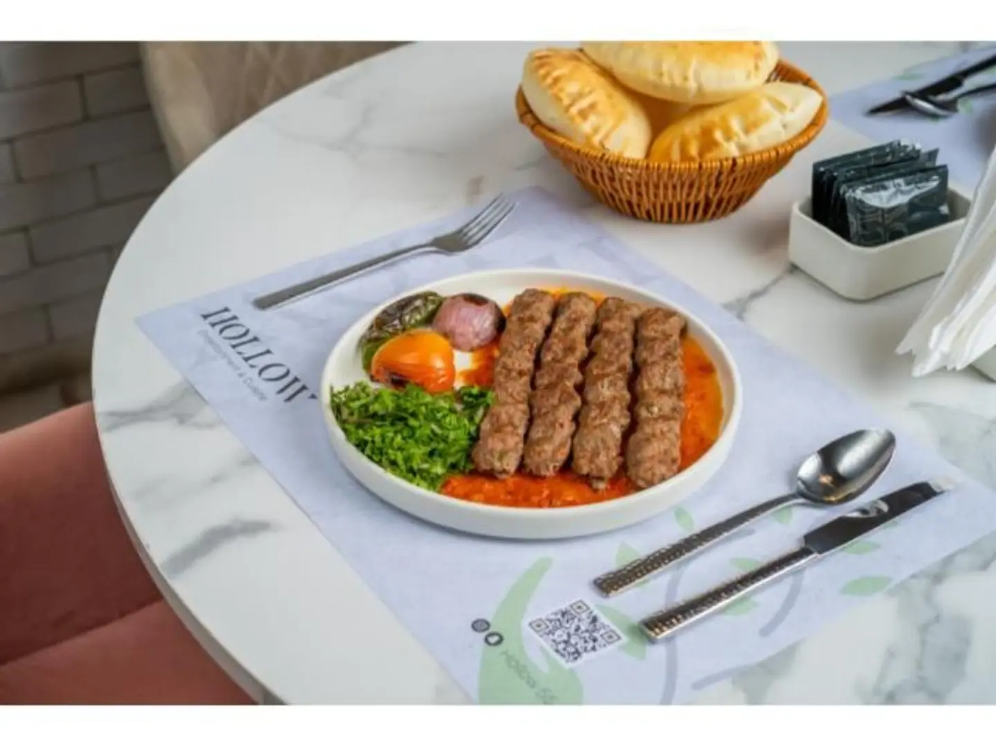 خشخاش كباب لحم