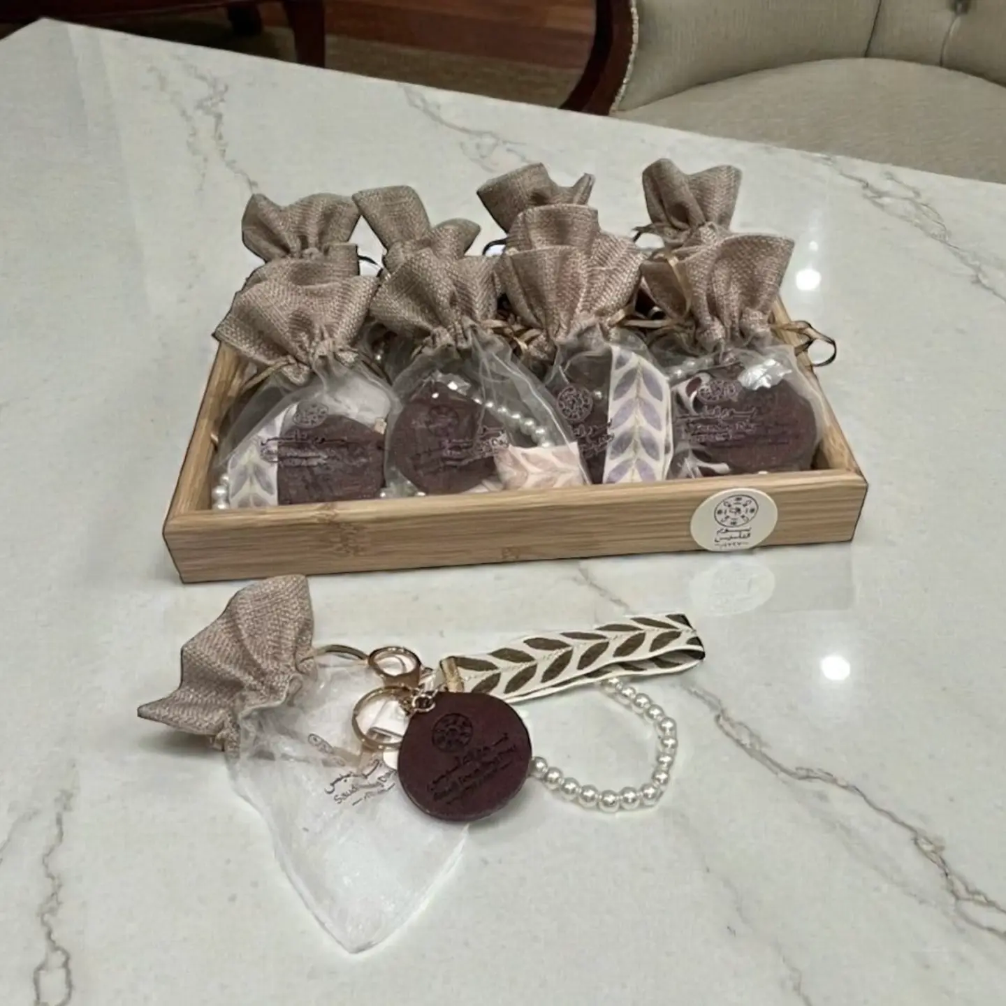 توزيعات يوم التأسيس ٥