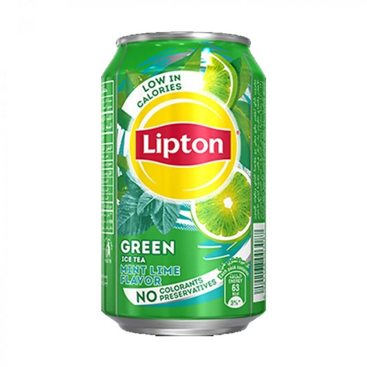 أيس تي ليمون