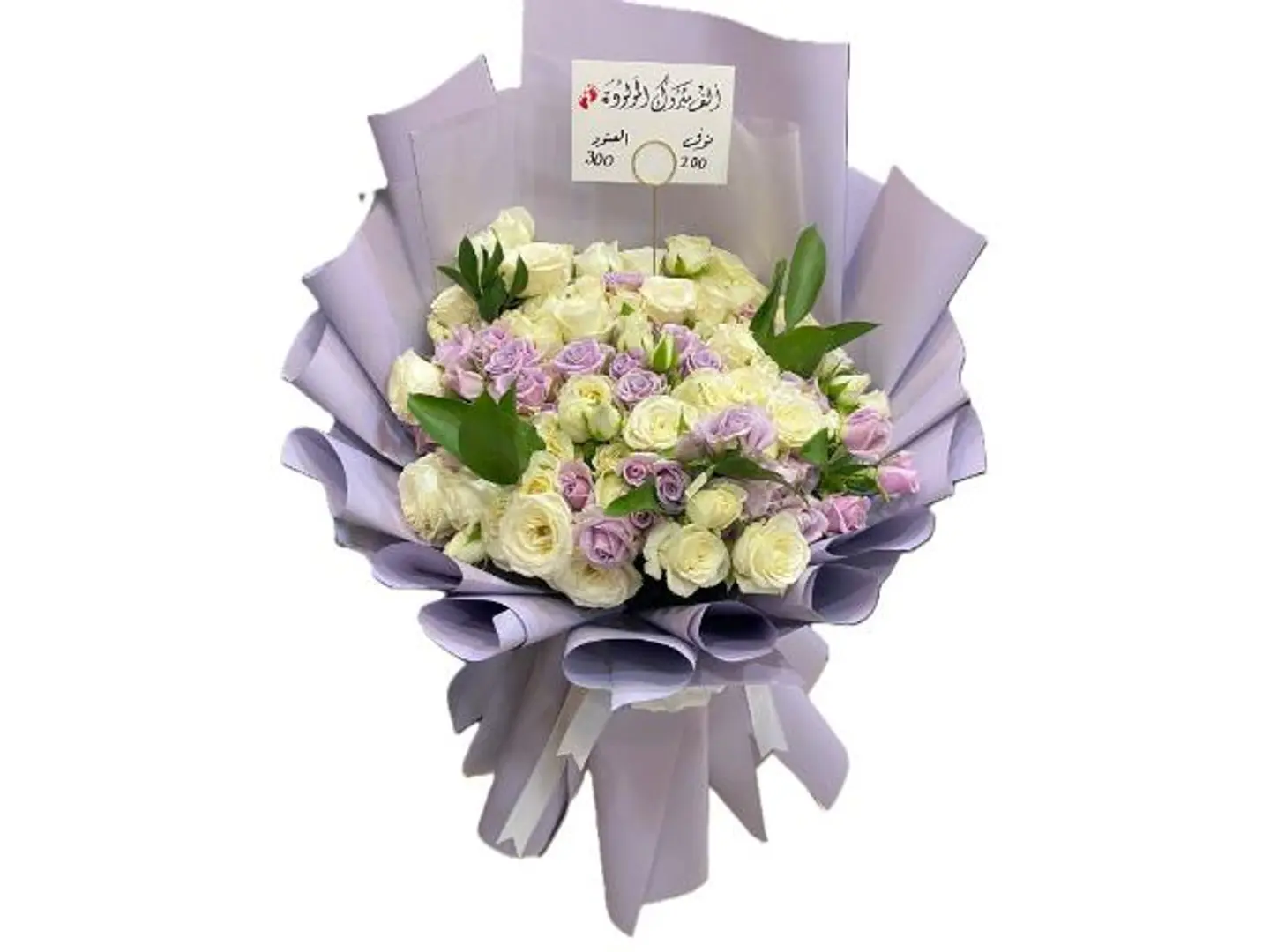 باقة ورد بيبي روز 4