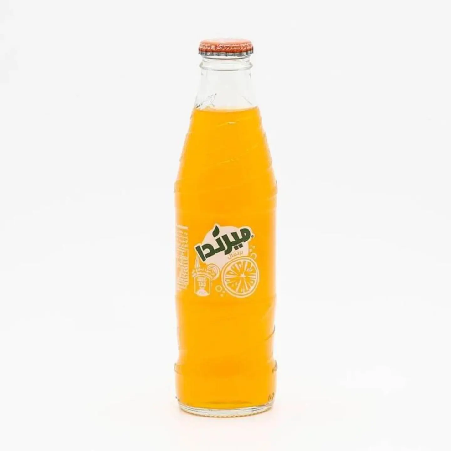 ميرندا