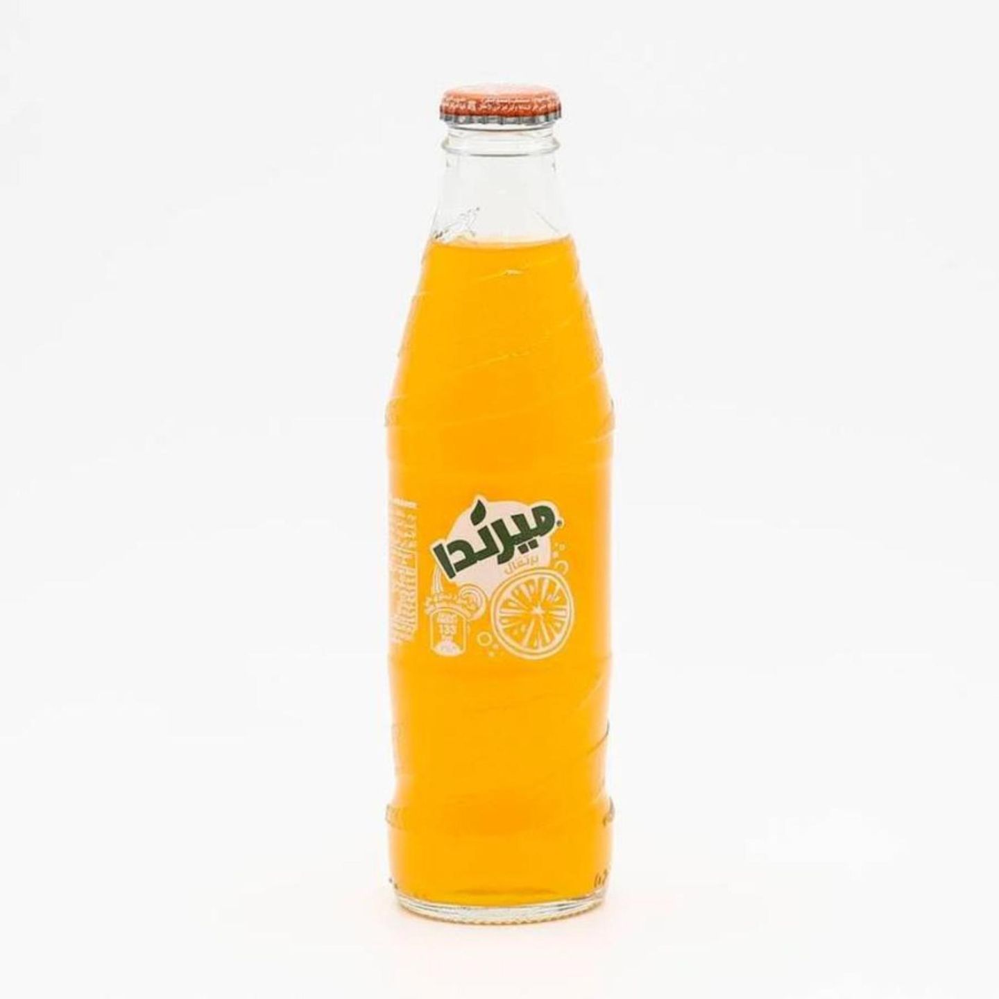 ميرندا