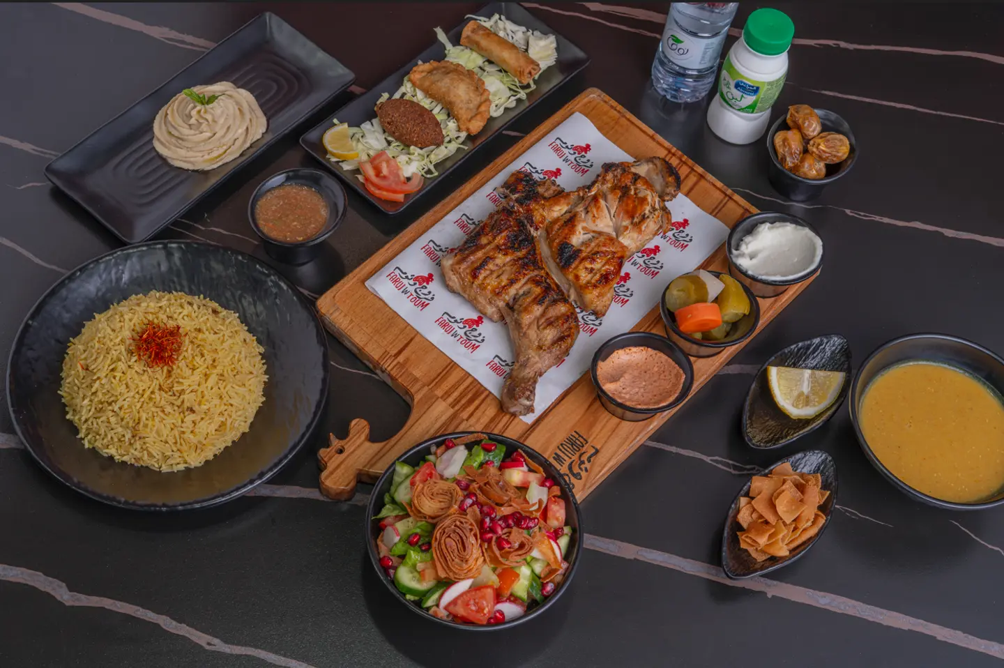وجبة إفطار صائم 1 فرد