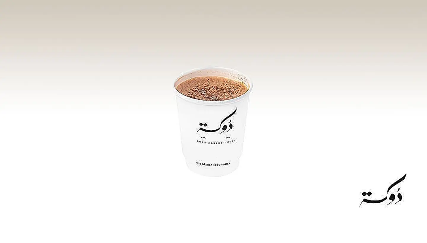 Hot Chocolate