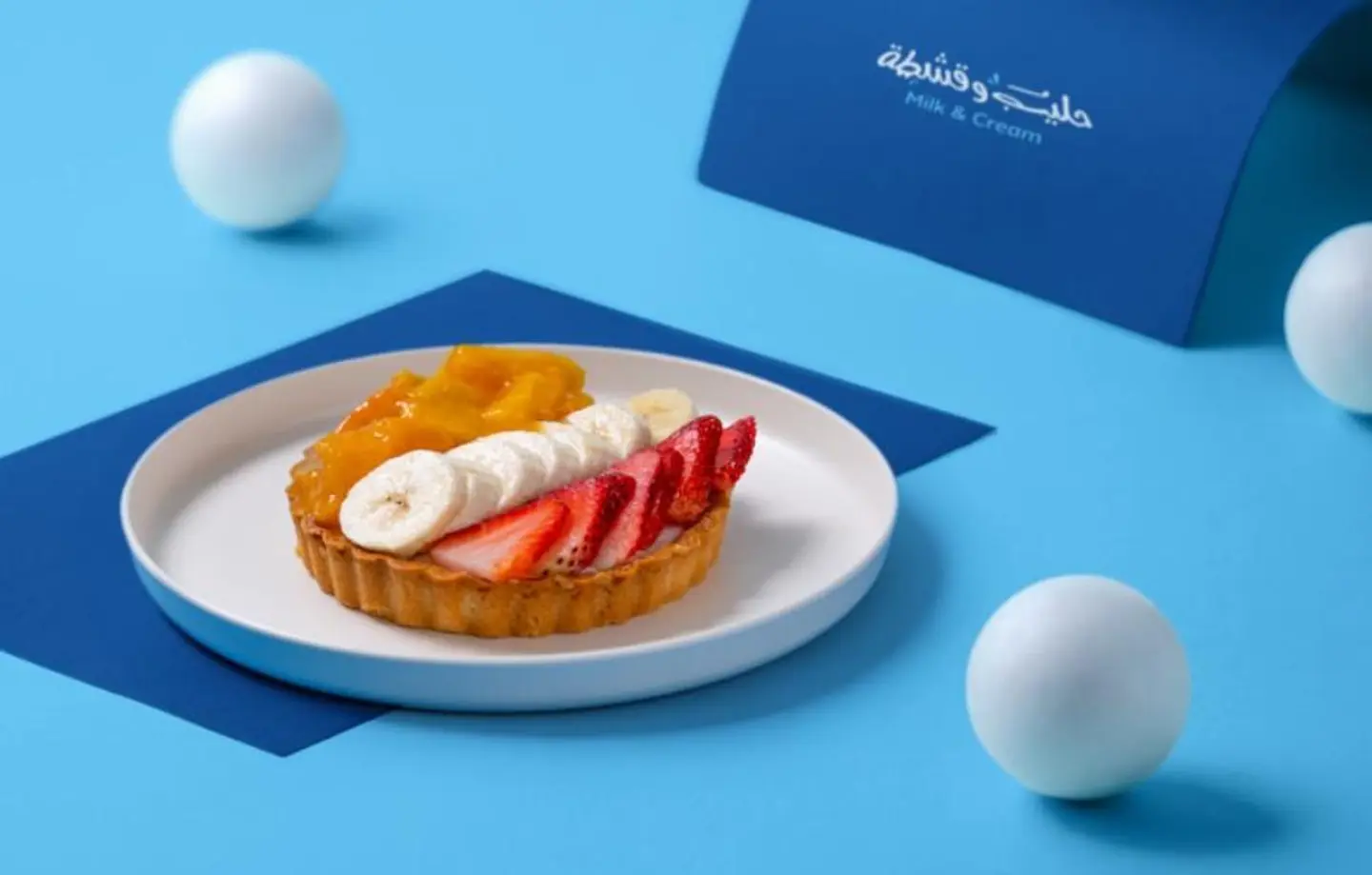 Mixed Fruit Rice Pudding Tart