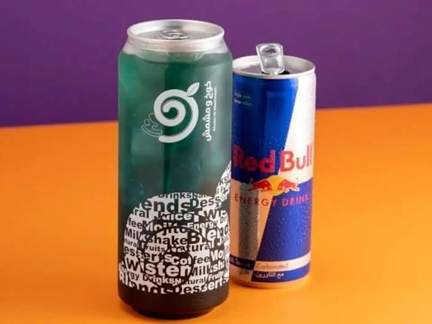 Blueberry Red Bull