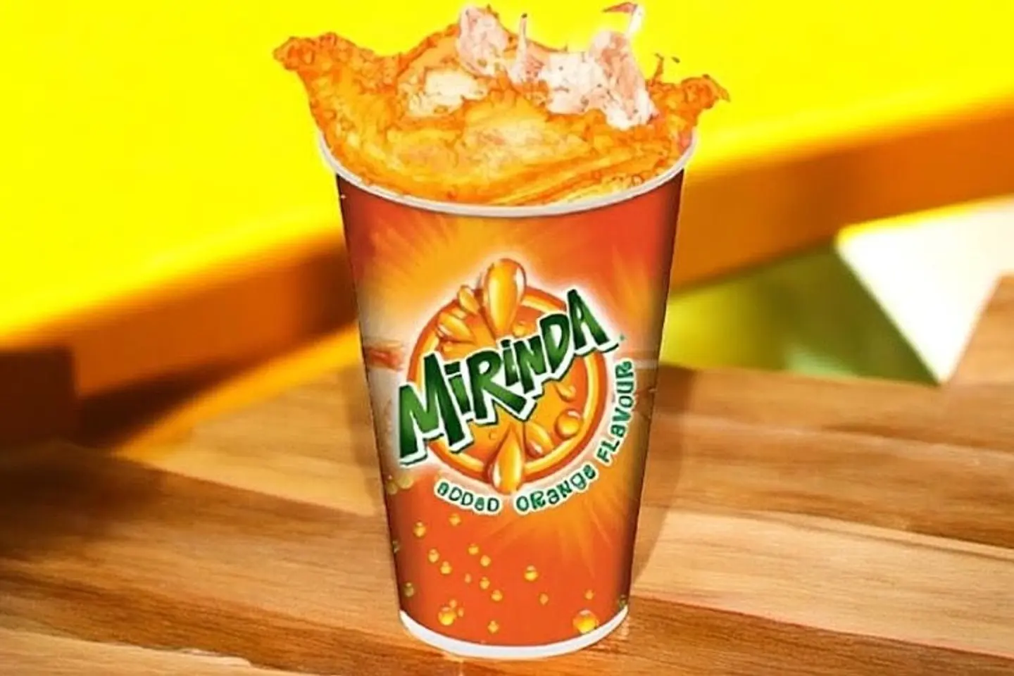 ميرندا برتقال