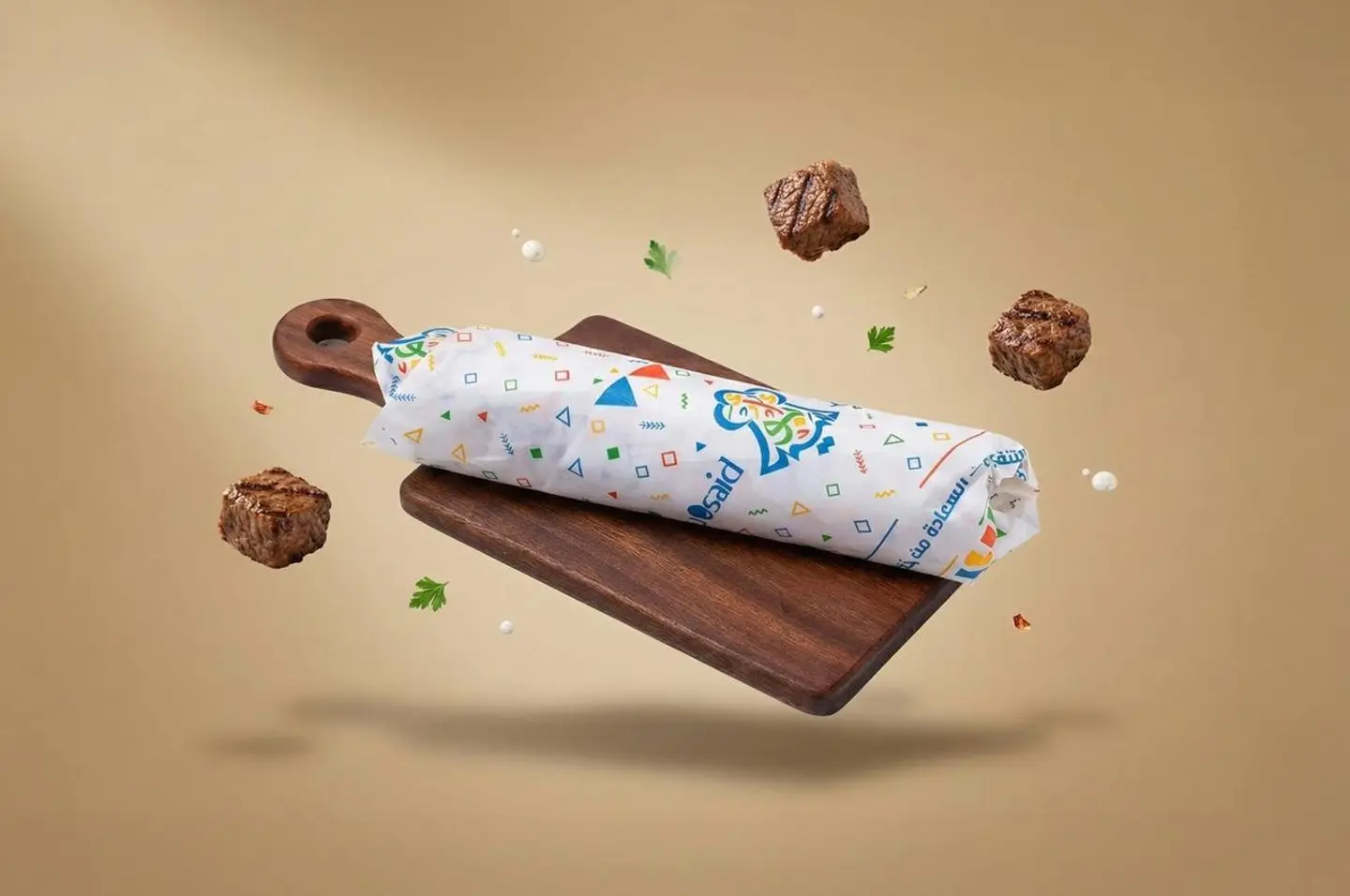 Fresh Beef Kebab Sandwich