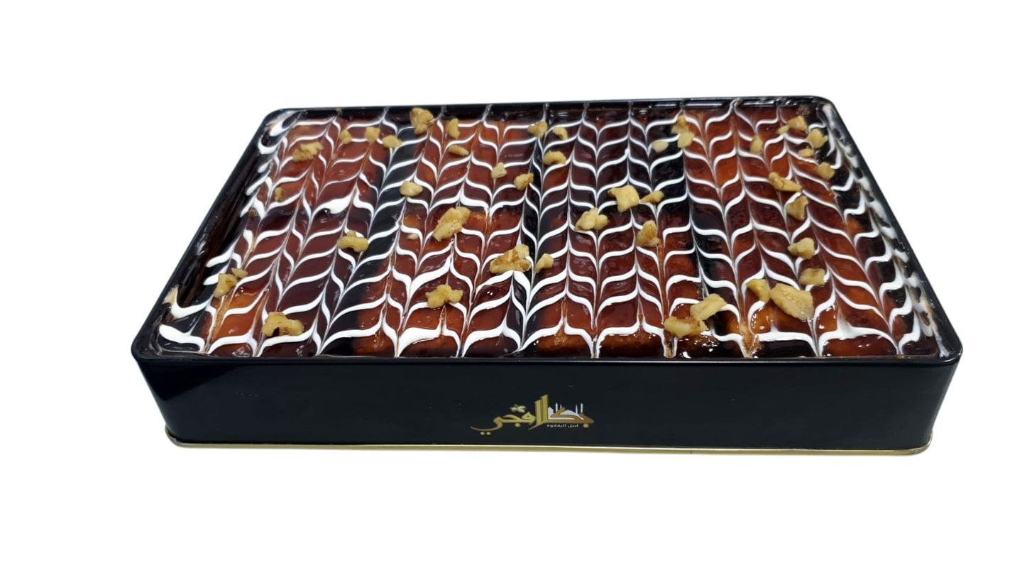 Caramel Trilecha Box